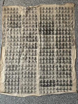 ANTIGUA IMPRESIÓN EN MADERA BUDISTA TIBETANA MONGOL SOBRE ALGODÓN Foto 1 de 4