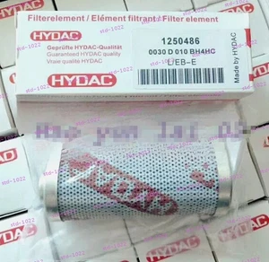 1PZ NUOVO PER HYDAC elemento filtrante 0330D010BH4HC 1253090 - Foto 1 di 1