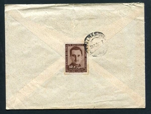 b. aff. da UDINE del  1951 retro marca VITTIME POLITICHE DOTT.M.GIGLIO per Palma - Bild 1 von 3