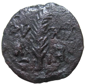 JUDAEA. BRONZE PRUTAH. VALERIUS GRATUS, 15-26 AD. UNDER TIBERIUS. PALM BRANCH. - Picture 1 of 3