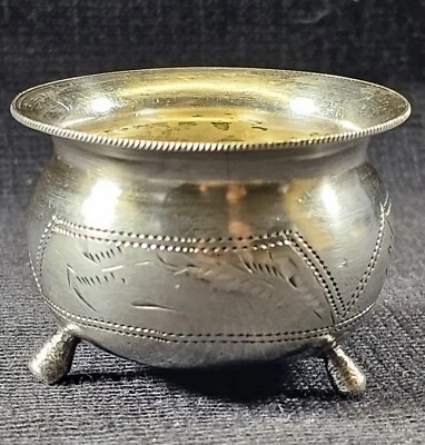 ANTIGUA BODEGA DE PLATA ISRAELÍ ESEEVICH ZAK HODER KIEV 875 Foto 1 de 4