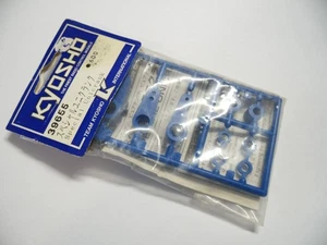 KYOSHO 39655 Special Unicrank Pure Ten Spider TF-2 - Picture 1 of 1