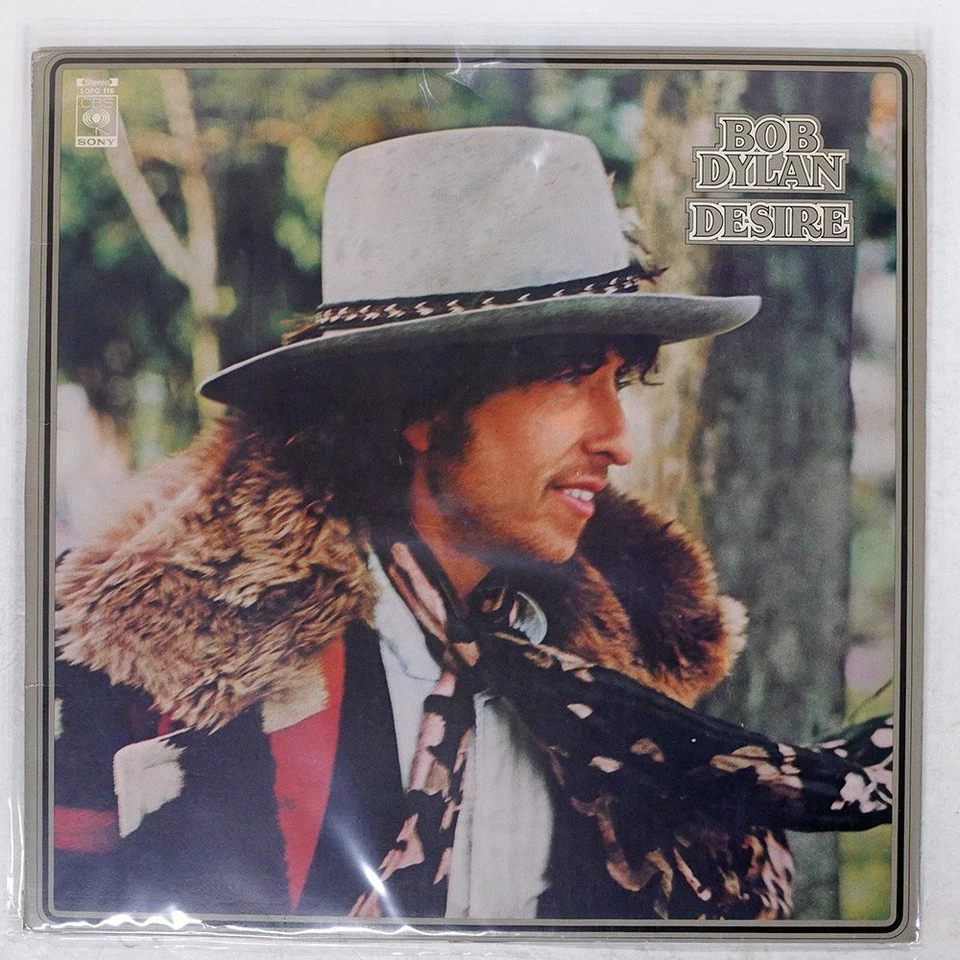 BOB DYLAN DESIRE CBS/SONY SOPO116 Japan LP - Image 1 of 1
