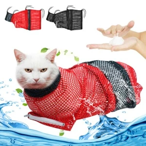 Pet Cat Restraint Bag Grooming Wash Shower Bath Nail Trimming Bag Anti-Scratch - Picture 1 of 13