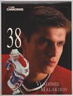Programme des Canadiens de Montréal 1996 Vladimir Malakhov 8" x 10" Molson export