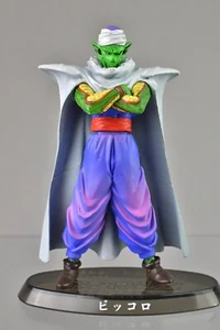 Dragon Ball Z Soul of Hyper Figuration Piccolo #2 Bandai DBZ DBGT - Imagen 1 de 3