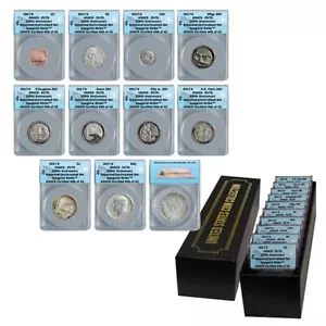 2017 S 225TH ANNIVERSARY ENHANCED UNC SET ANACS EU70 PHILLY MINT RELEASE - Picture 1 of 1
