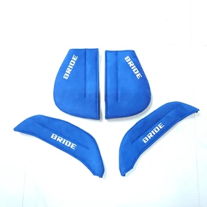 BRIDE blue Super Seat protection cloth, model Low Max STRADIA 2, - Bild 1 von 16