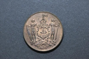 British North Borneo 1890H 1 Cent Bronze Coin ( Wt : 9.32 g ) C832 - Picture 1 of 9