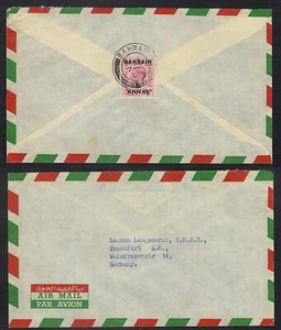 BAHRAIN - ARABIAN GULF / 1957 KGVI AIR MAIL COVER TO GERMANY (6458) - Picture 1 of 1