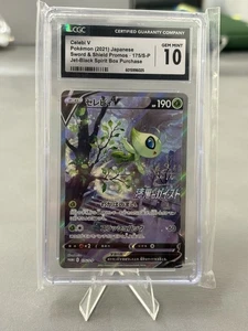 Pokémon Celebi V Promo (S-P 175) Sword&Shield/Schwert&Schild Japanisch - Bild 1 von 2