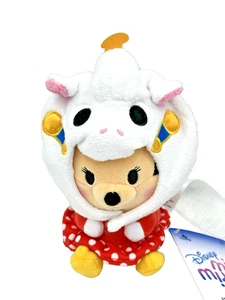 Disney Mini Mixits Minnie Mouse Plush Dumbo Ride Series Red Polka Dot Dress 7” - Picture 1 of 6
