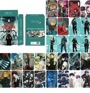 Kaiju No. 8 Lomo Cards 55 Trading Cards Kafka Hibino Mina Abyaku Reno Ichikawa _ - Picture 1 of 4