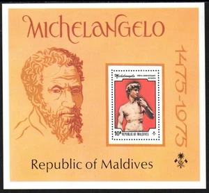 Malediven Briefmarke 601 - Werke von Michelangelo - Bild 1 von 1