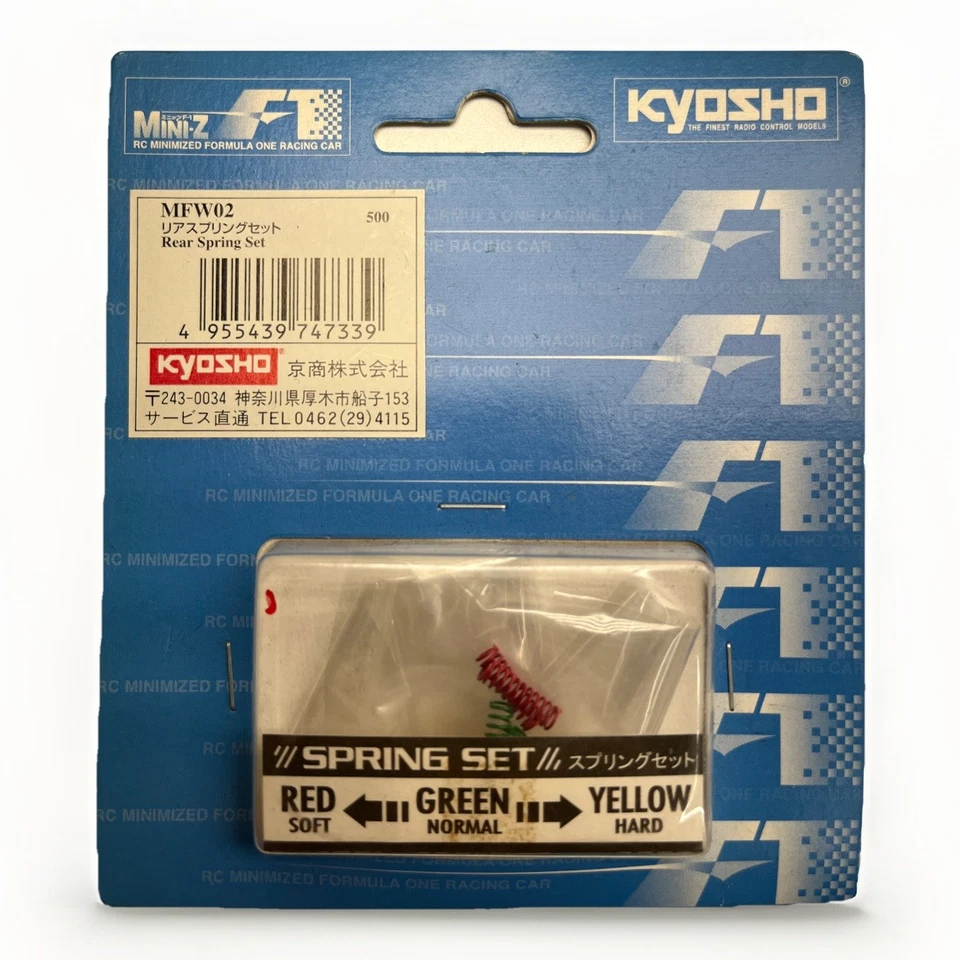 Kyosho Rear Spring Set (Red, Green, Yellow) MFW02 - Image 1 of 1
