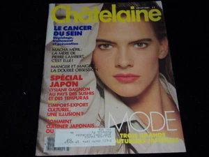 CHATELAINE VINTAGE MAGAZINE<>CANCER DU SEIN<> JULY 1987<> FRENCH MAGAZINE - Picture 1 of 4