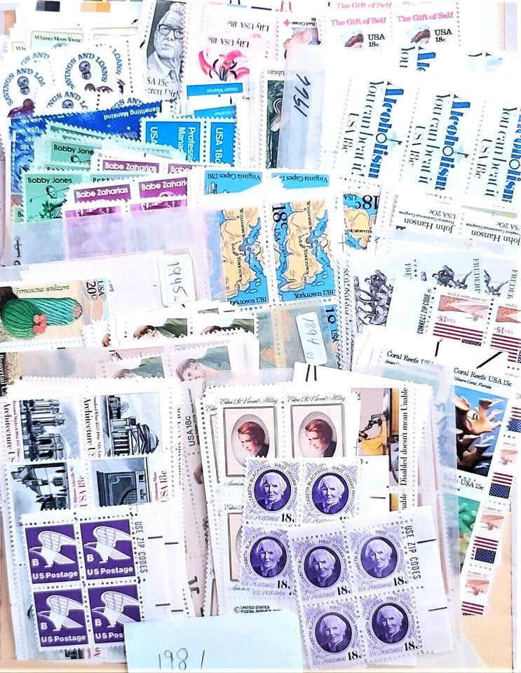 1981 - Choose from ALL Zip & USPS/Copyright Blocks! MNH US Commemorative Stamps!