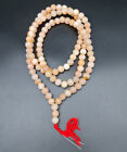 Necklace Jade 108 Beads Praying Rosary Thai Buddha Amulet Jewelry Size 11 Mm.