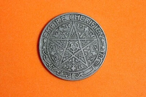 1921 Morocco 1 Franc Nickel Coin #M15935 - Picture 1 of 2