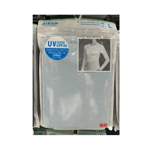 UNIQLO AIRism Silkblend UVcut Camiseta Cuello Redondo 4 Colores S ~ 3XL Mujer... - Imagen 1 de 12