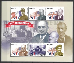 Palau 2020 75th Anniversary of Victory Sheetlet of 6 Stamps Mint Unhinged - Picture 1 of 1