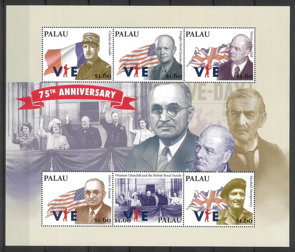 Palau 2020 75th Anniversary of Victory Sheetlet of 6 Stamps Mint Unhinged - Image 1 of 1