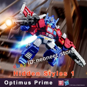 Transformers G1 Optimus Prime Hidden Styles 1 Action Figure Model Kit Blind Box - Picture 1 of 28