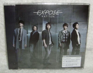 KAT-TUN EXPOSE 2013 Taiwan CD only ver. 「Haruka Higashi no Sora e」 - Picture 1 of 2