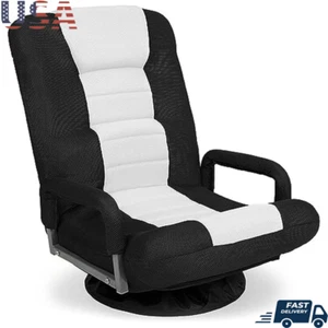 360 Degree Swivel Gaming Chair Adjustable Backrest Floor Rocker W/ Armrests New - Picture 1 of 7