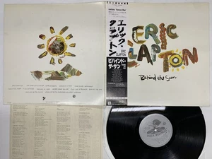 ERIC CLAPTON BEHIND THE SUN Japan LP [49405ER] - Picture 1 of 2