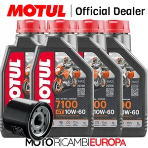 Etiqueta De Aceite Motul Peugeot 125 Django 18 Con Filtro De Aceite Específico - Imagen 1 de 4
