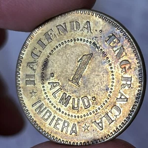 Ficha 1 ALMUD HACIENDA ENGRACIA Lluch INDIERA MARICAO PUERTO RICO Comercio token - Picture 1 of 6