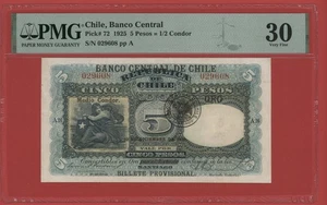 CHILE 5 PESOS 1925 PICK # 72 PMG 30 VERY FINE. - Picture 1 of 9