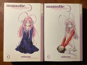 Mamotte Shugogetten Vol 4&5 - Picture 1 of 4