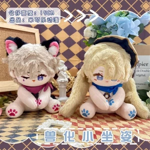 Bambola di peluche Genshin Impact Lyney Freminet Neuvillette Wriothesley giocattoli imbottiti - Foto 1 di 19