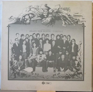 JIRO’S Brand New Songs—Jiro’s 2 LP 1970s Japanese Rock/Pop – White Label Promo  - Bild 1 von 1