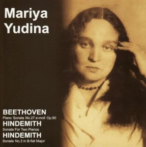YUDINA, MARIA piano BEETHOVEN, HINDEMITH Sonatas CD NUEVO PRECINTADO - Imagen 1 de 1