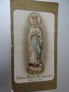 Image pieuse fascicule de notre dame de lourdes - Picture 1 of 7