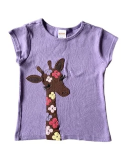 Gymboree Glamour Safari Lavender cap sleeve top Girls Size 4 - Picture 1 of 3