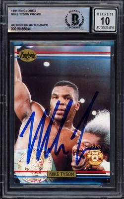 Mike Tyson Auto 1991 Players International Ringlords Sample Card Sig 10 Beckett - Image 1 of 2