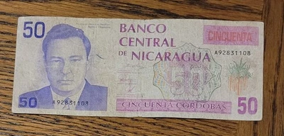 Nicaragua 50 cordobas(1990). Rare. F banknote. See.pictures. - Image 1 of 2