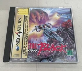 Ving Metal Black Sega Saturn Soft