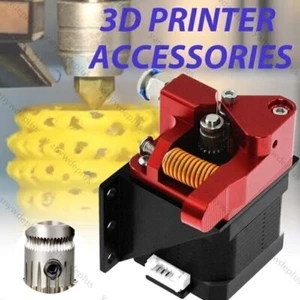 Dual Drive Extruder Dual Gear 3D Drucker Ersatz für i3, Mega S Mega X Mega Zero - Bild 1 von 7