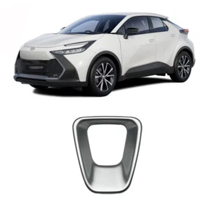 Cubierta de moldura de volante plateada mate para Toyota C-HR 2025 Crown 2023-2025 2026 - Imagen 1 de 3