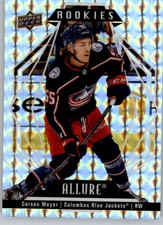 2022-23 Upper Deck Allure White Diamond Cards Pick From List/Complete Your Set