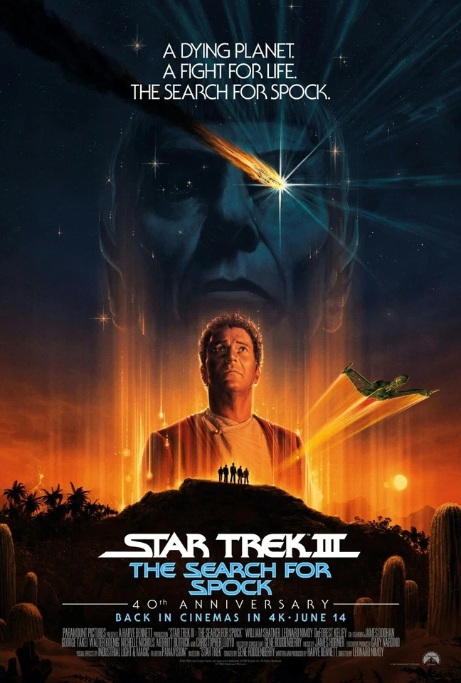 Star Trek III The Search For Spock movie poster - 11" x 17" inches