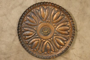 Vintage Hand Hammered Copper Wall Plaque Floral - Picture 1 of 5