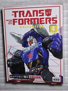 TRACKS Takara Tomy Transformers Collection 4 Japanese G1 Reissue - Picture 1 of 3