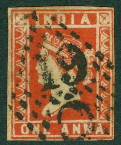 SG 13 India 1854. 1a deep red. Fine used '61' cancel. 4 margins - Picture 1 of 2