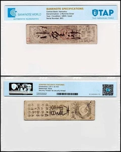 Japan 1 Monme - Silver, 1800s, Used Authenticated - Picture 1 of 1
